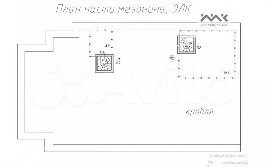 3-к. квартира, 98,4 м, 8/8 эт. - Фото 0