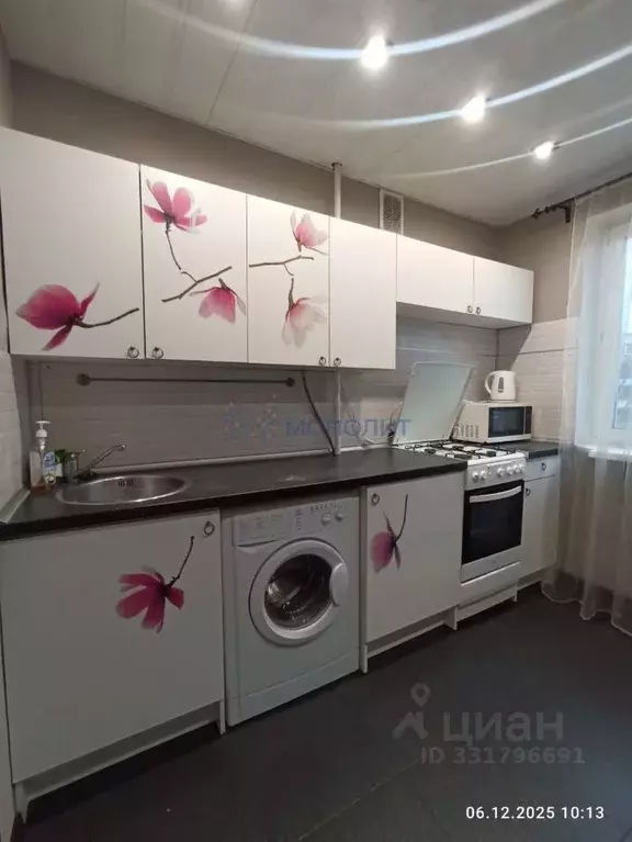 1-к кв. Нижегородская область, Нижний Новгород ул. Юлиуса Фучика, 7 ... - Фото 2