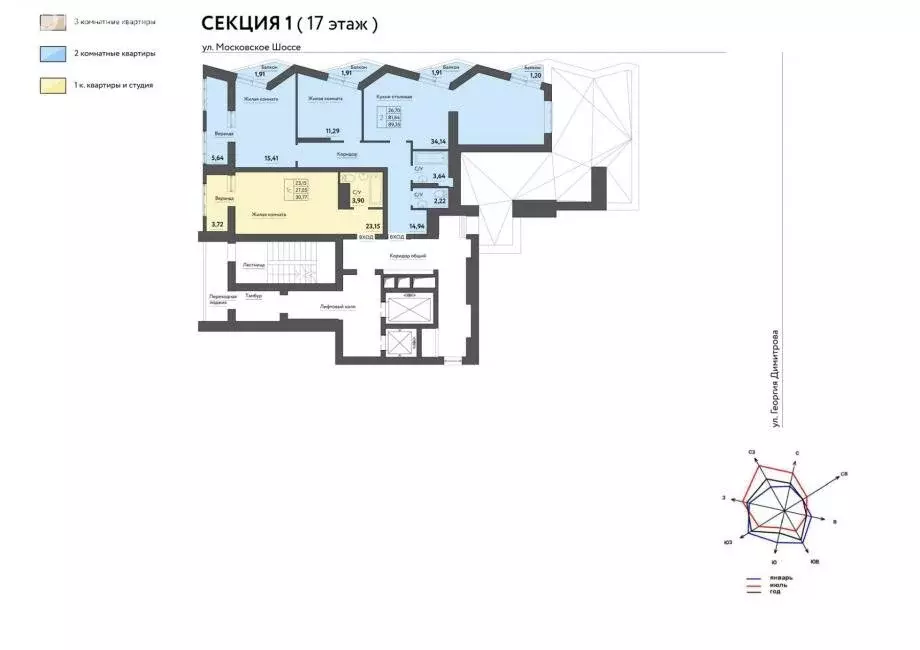 2-комнатная квартира: Самара, проспект Кирова, 399 (89.4 м) - Фото 1