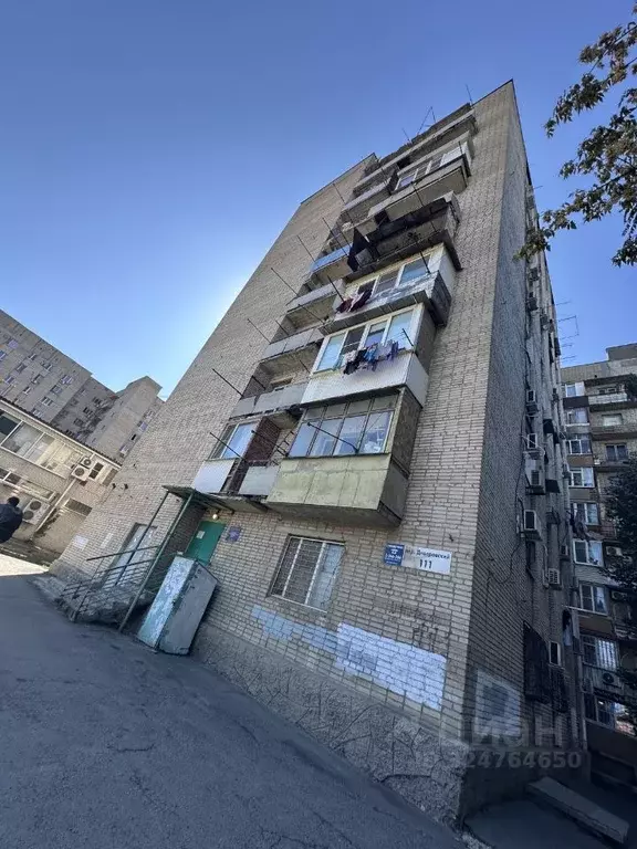 1-к кв. Ростовская область, Ростов-на-Дону Днепровский пер., 111 (35.6 ... - Фото 1