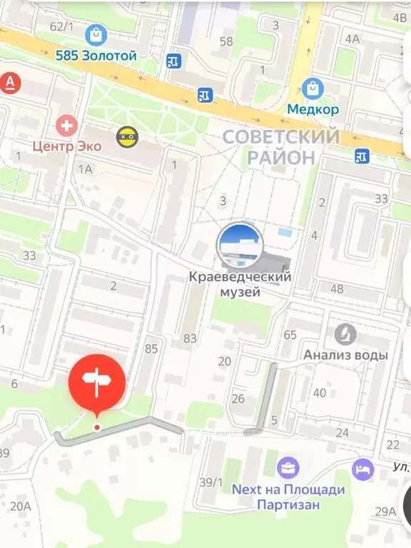 Участок в Брянская область, Брянск Софьи Перовской пер., 13 (11.33 ... - Фото 2