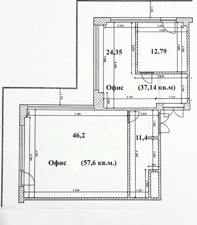 Офис в Москва Дербеневская наб., 11кВ (95 м) - Фото 2