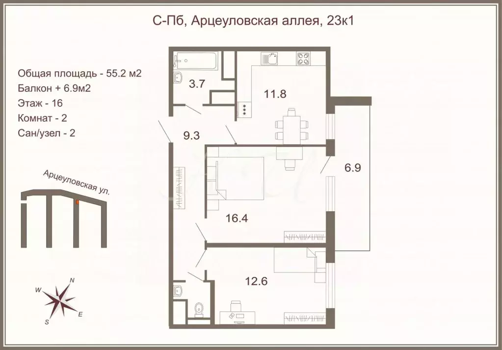 2-к кв. Санкт-Петербург аллея Арцеуловская, 23к1 (55.2 м) - Фото 2