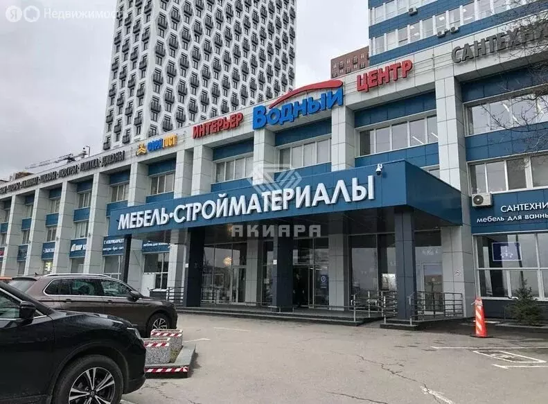 Офис (125 м) - Фото 2