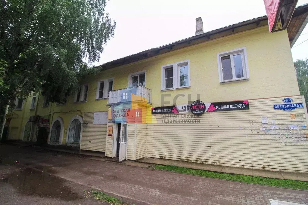 Торговая площадь в Тульская область, Донской ул. Октябрьская, 85 (57 ... - Фото 1