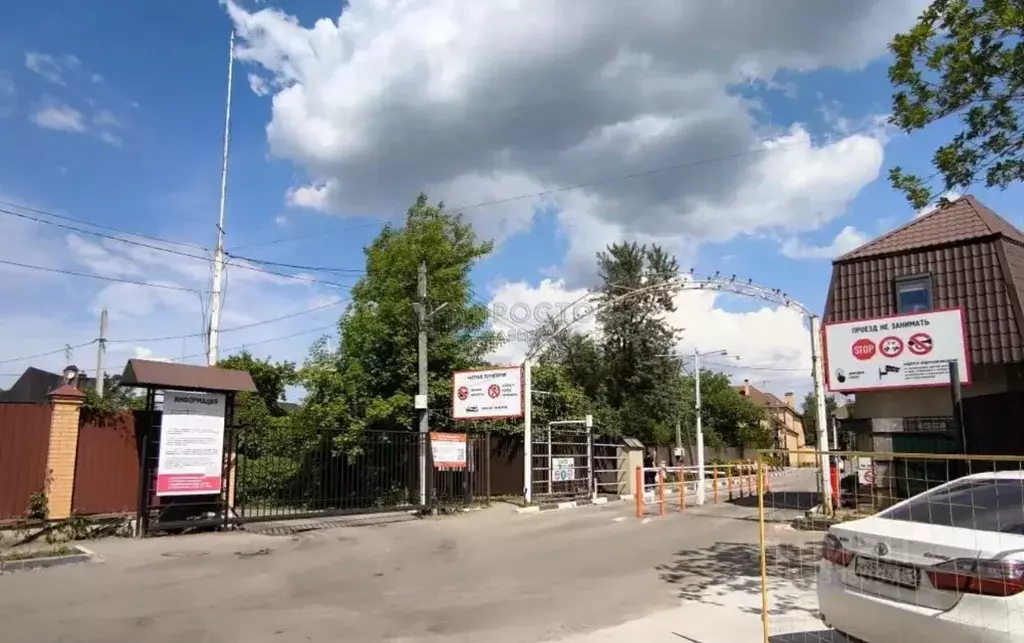 Участок в Москва № 1 кв-л,  (20.0 сот.) - Фото 1