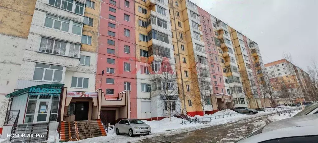 Помещение свободного назначения в Саха (Якутия), Нерюнгри просп. ... - Фото 0
