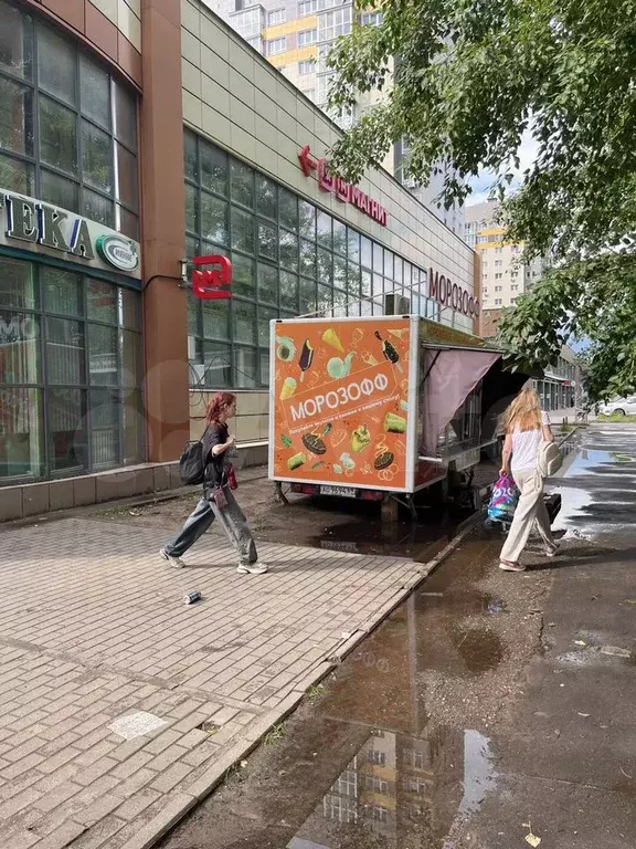 Торговая площадь - Фото 0