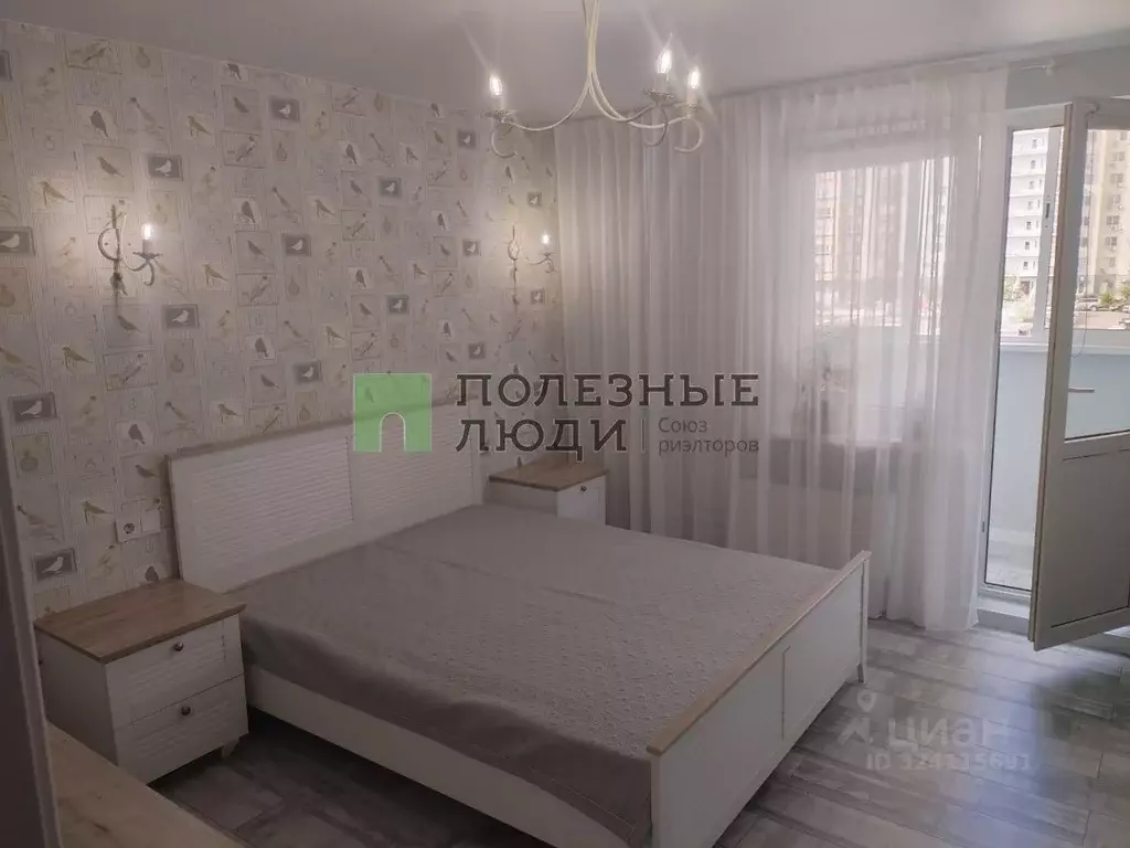 2-к кв. Краснодарский край, Новороссийск просп. Ленина, 107 (61.3 м) - Фото 1