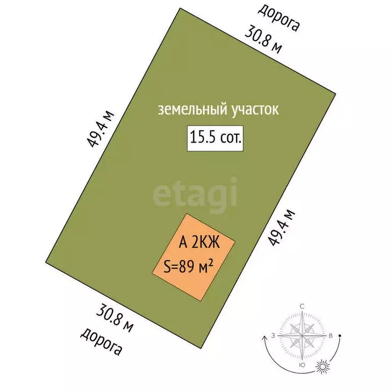 Дом в Тюменский муниципальный округ, село Кулига, Липовая улица (89 м) - Фото 1