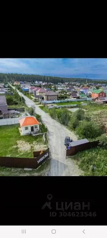 Дом в Свердловская область, Екатеринбург Улесье кп, ул. Русская, 184 ... - Фото 1