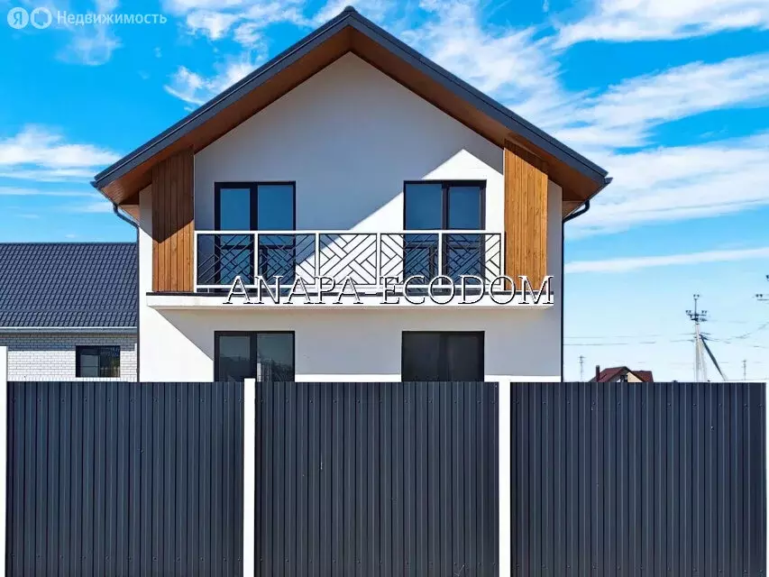 Дом в село Цибанобалка, Южная улица (120 м) - Фото 1