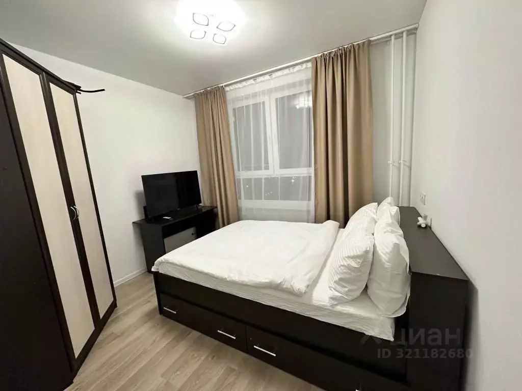 1-к кв. Московская область, Мытищи пер. 1-й Стрелковый, 3 (31.0 м) - Фото 1