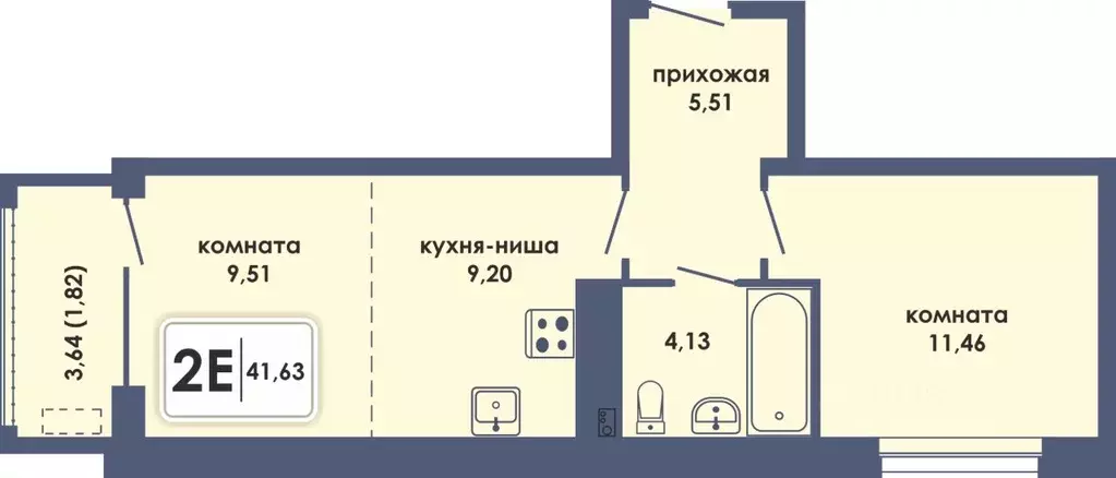 2-к кв. Пермский край, Пермь Камская Долина мкр, Аксиома жилой ... - Фото 0