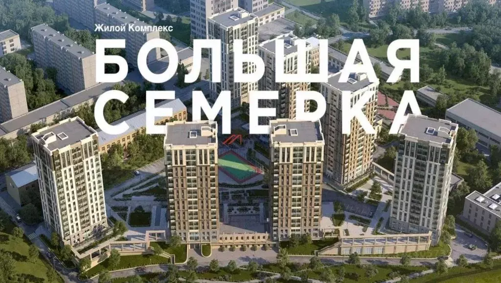 Торговая площадь в Москва Краснобогатырская ул., 38 (114 м) - Фото 1