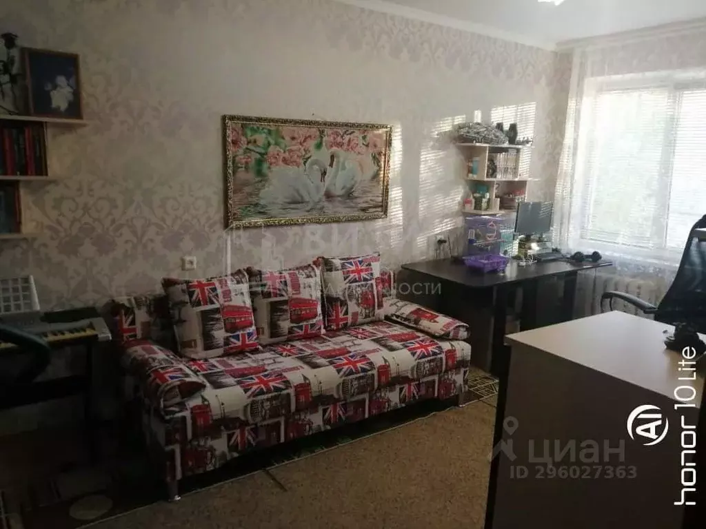 2-к кв. Татарстан, Нижнекамск ул. Менделеева, 1Б (44.0 м) - Фото 1