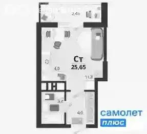 Квартира-студия: посёлок Знаменский, микрорайон Родные Просторы (25.6 ... - Фото 0