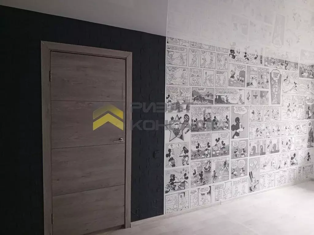 1-к кв. Омская область, Омск ул. 3-я Железнодорожная, 10А (30.0 м) - Фото 1