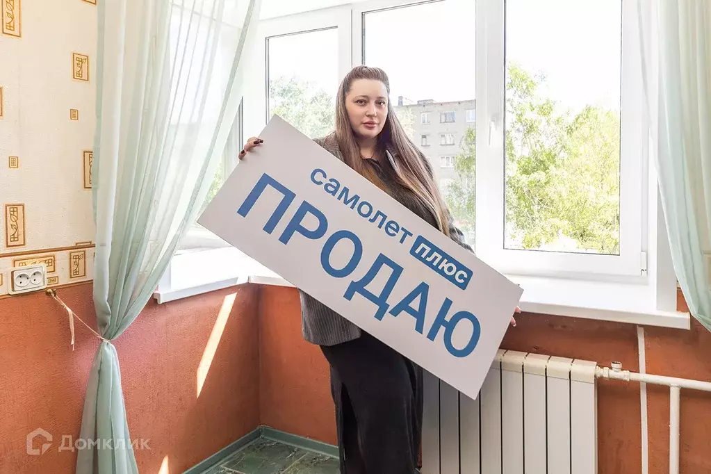Продаётся 3-к квартира, 96.7 м - Фото 1