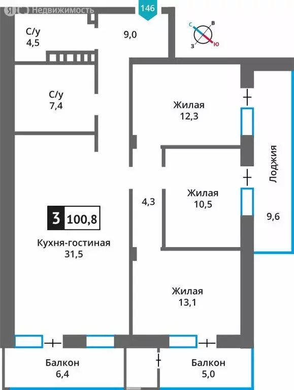 3-комнатная квартира: Московская область, городской округ Красногорск, ... - Фото 2