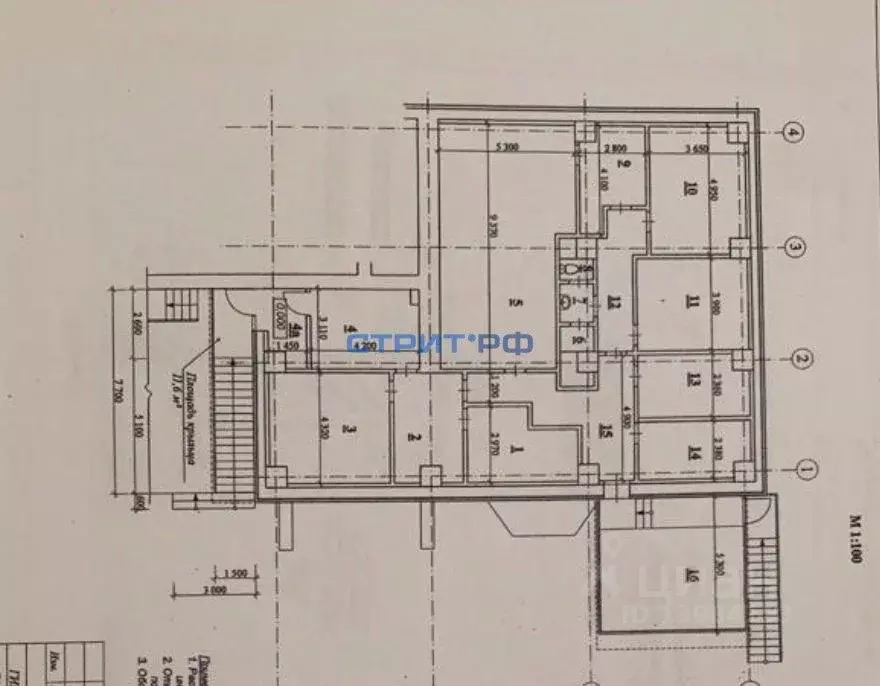 Помещение свободного назначения в Москва ул. Новый Арбат, 16 (222 м) - Фото 1