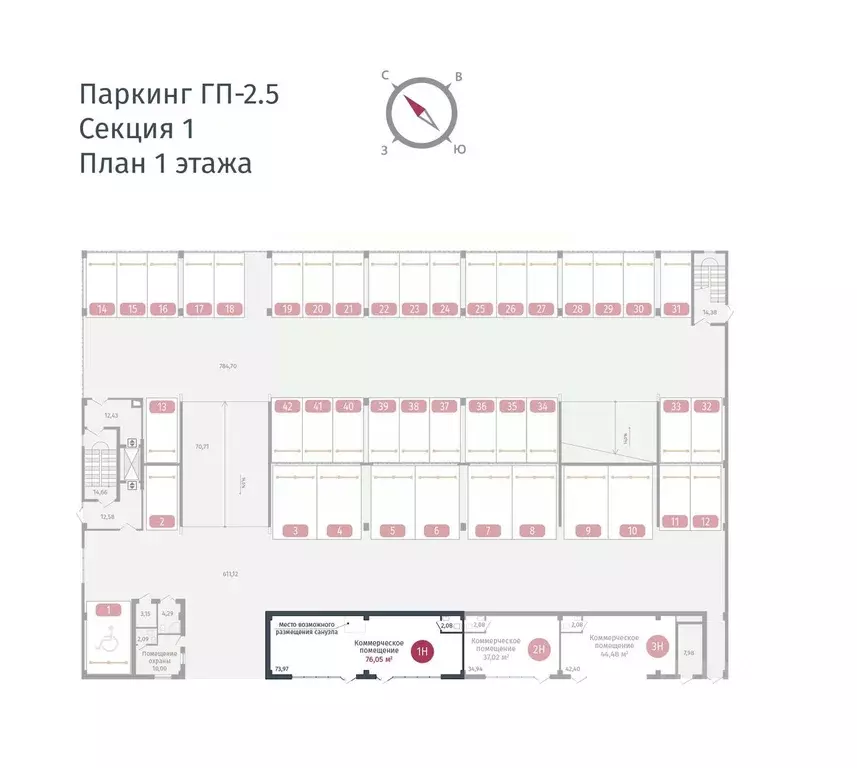 Помещение свободного назначения в Тюменская область, Тюменский ... - Фото 1