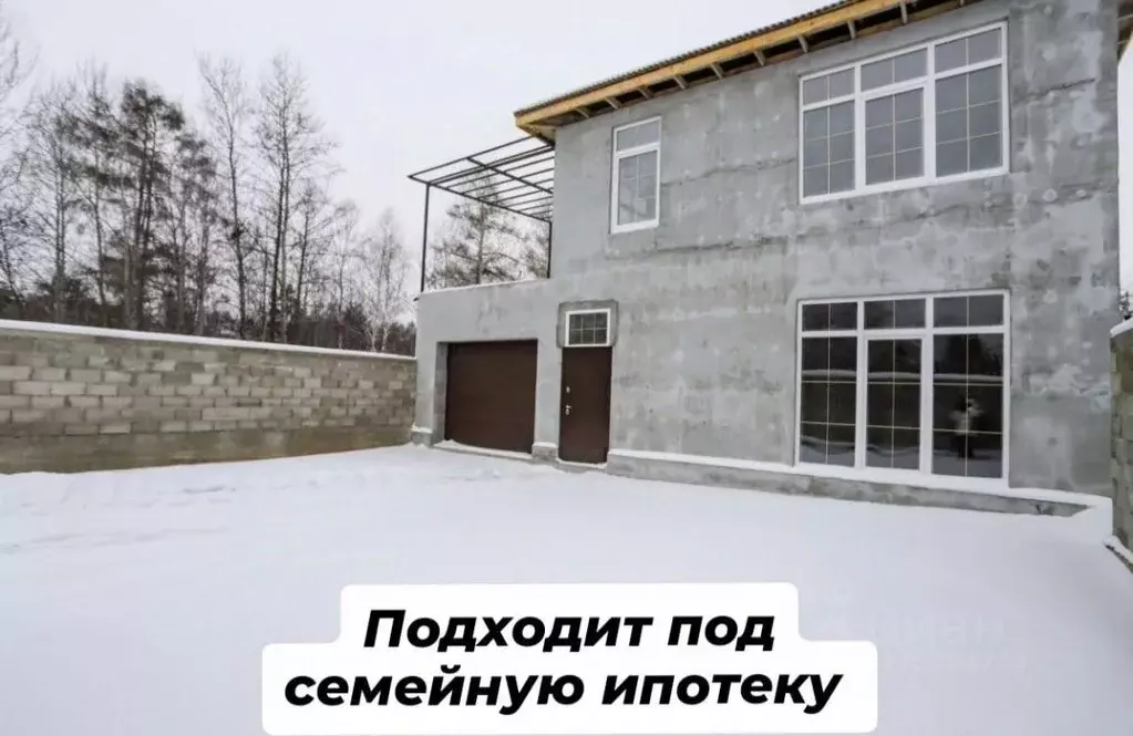 Дом в Иркутская область, Иркутский муниципальный округ, Новое СНТ ул. ... - Фото 1