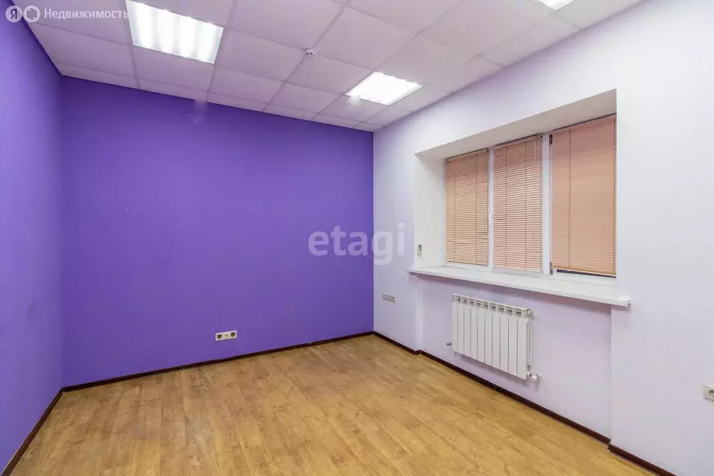 Офис (136 м) - Фото 1