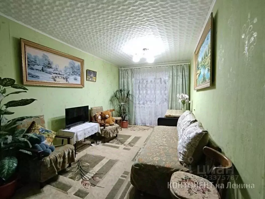 2-к кв. Ярославская область, Рыбинск ул. Радищева, 85 (43.2 м) - Фото 1