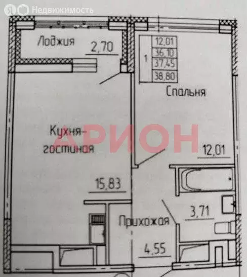 1-комнатная квартира: тюмень, улица первооткрывателей, 9 (37.45 м) - Фото 0