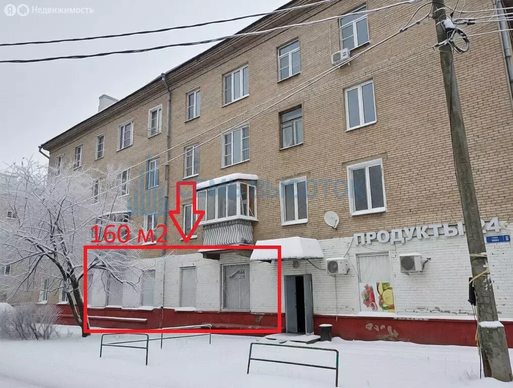 Помещение свободного назначения (160 м) - Фото 1