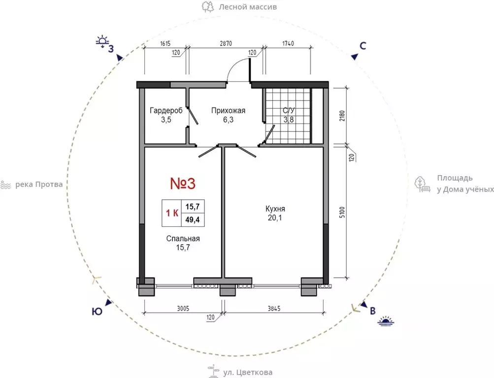 1-к кв. Калужская область, Обнинск ул. Усачева (49.4 м) - Фото 1
