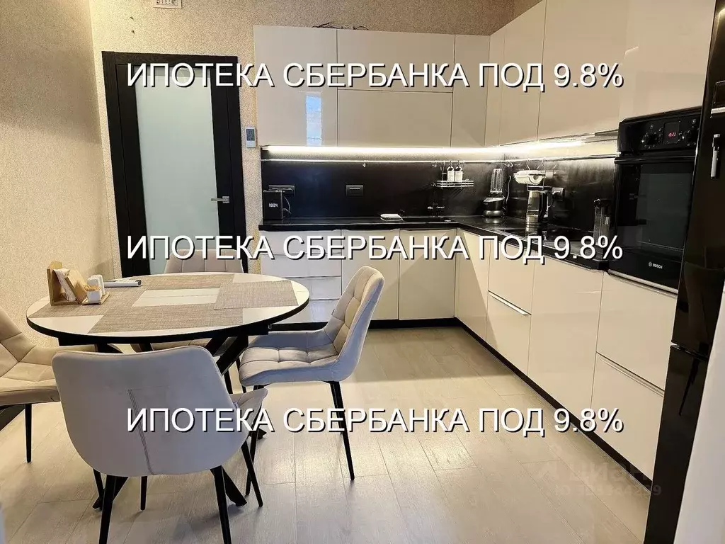 12 650 000 Руб., Продается 2 комнатная квартира в г. Раменское, ул.  Свободы, д.6А,, Купить квартиру в Раменском, ID объекта - 345418596