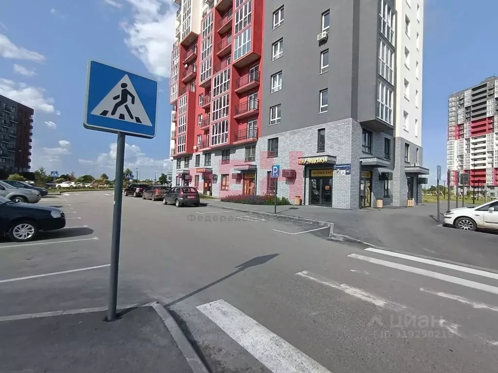 Торговая площадь в Тюменская область, Тюмень ул. Краснооктябрьская, 16 ... - Фото 1