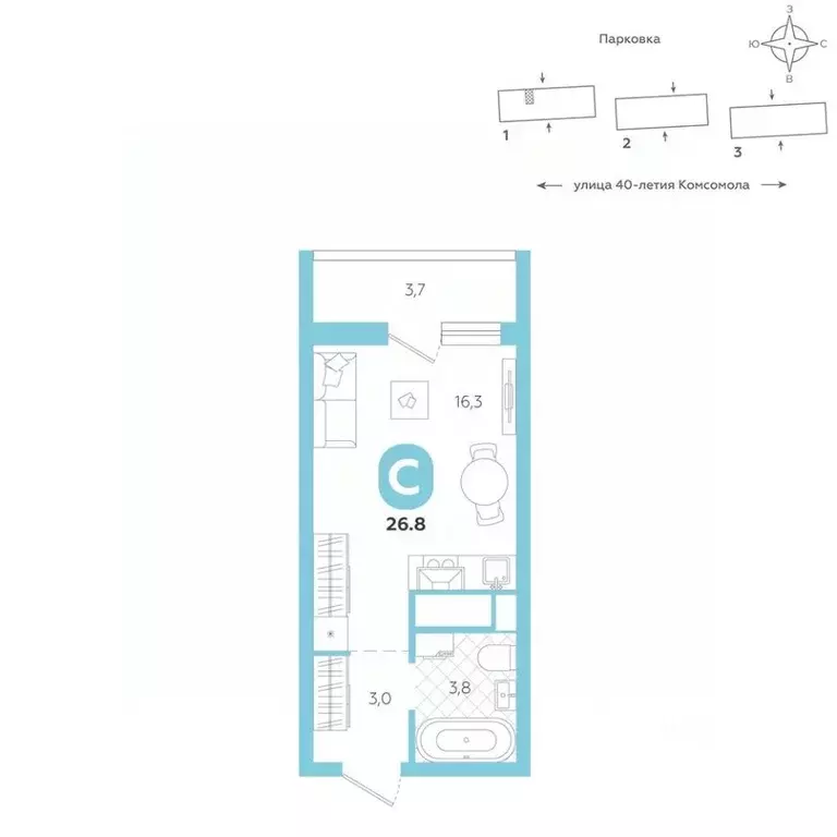 Студия Свердловская область, Екатеринбург ул. 40-летия Комсомола, 2 ... - Фото 1
