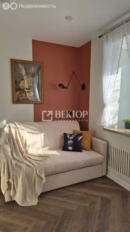 1-комнатная квартира: Кострома, улица Шагова, 8 (19.6 м) - Фото 1