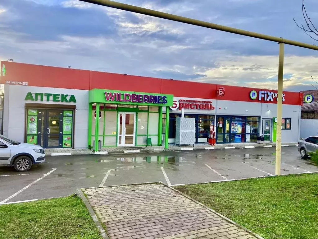 Помещение свободного назначения в Краснодарский край, Краснодар ... - Фото 1