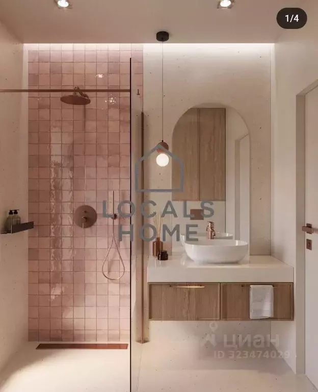 1-к кв. Рязанская область, Рязанский муниципальный округ, с. Дядьково ... - Фото 2