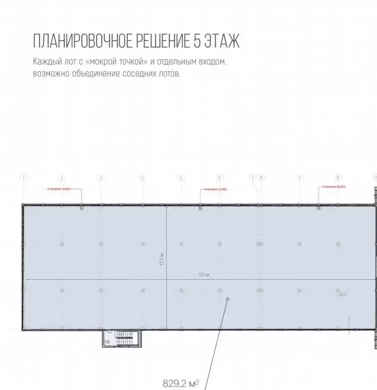 Помещение свободного назначения в Москва Пяловская ул., 1 (900 м) - Фото 0
