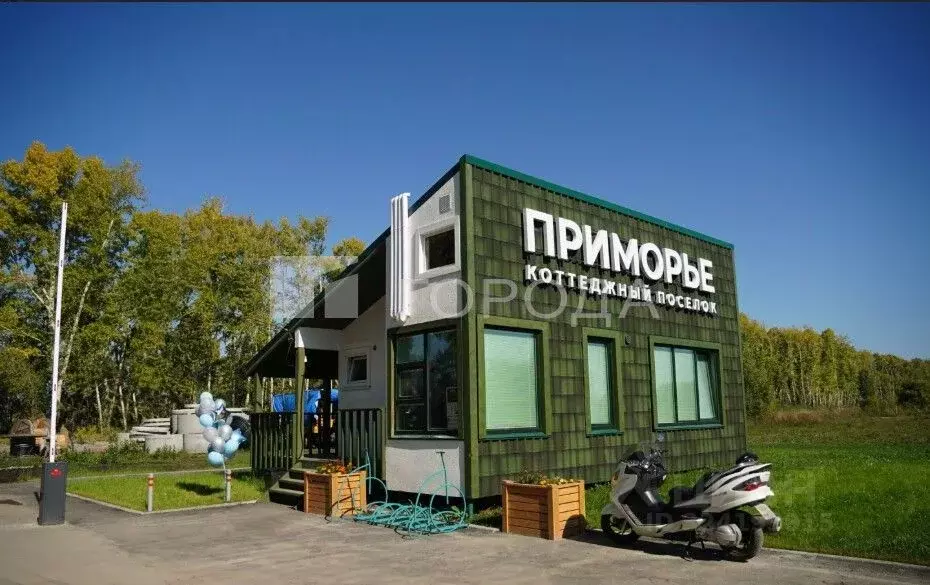 Участок в Новосибирская область, Новосибирский район, Морской ... - Фото 1