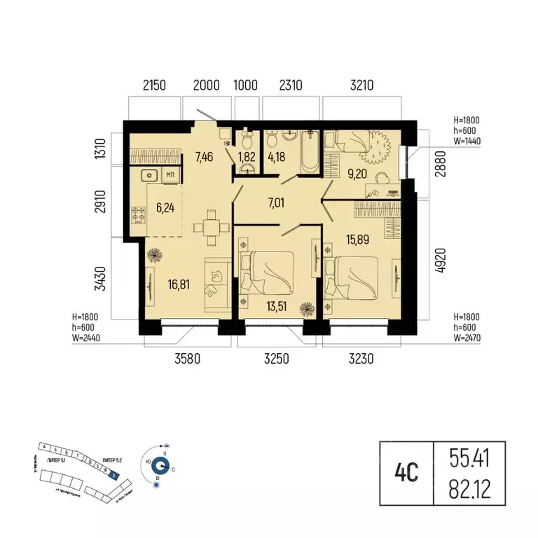 4-к кв. Башкортостан, Уфа Глумилино-1 мкр, Новатор жилой комплекс ... - Фото 1