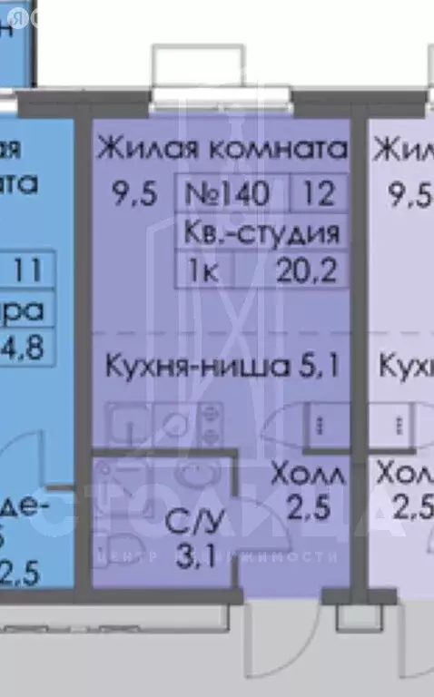 Квартира-студия: Екатеринбург, жилой район Южный, жилой комплекс Исеть ... - Фото 1