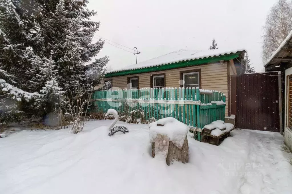 Дом в Красноярский край, Красноярск Дальневосточная ул., 2 (70 м) - Фото 1