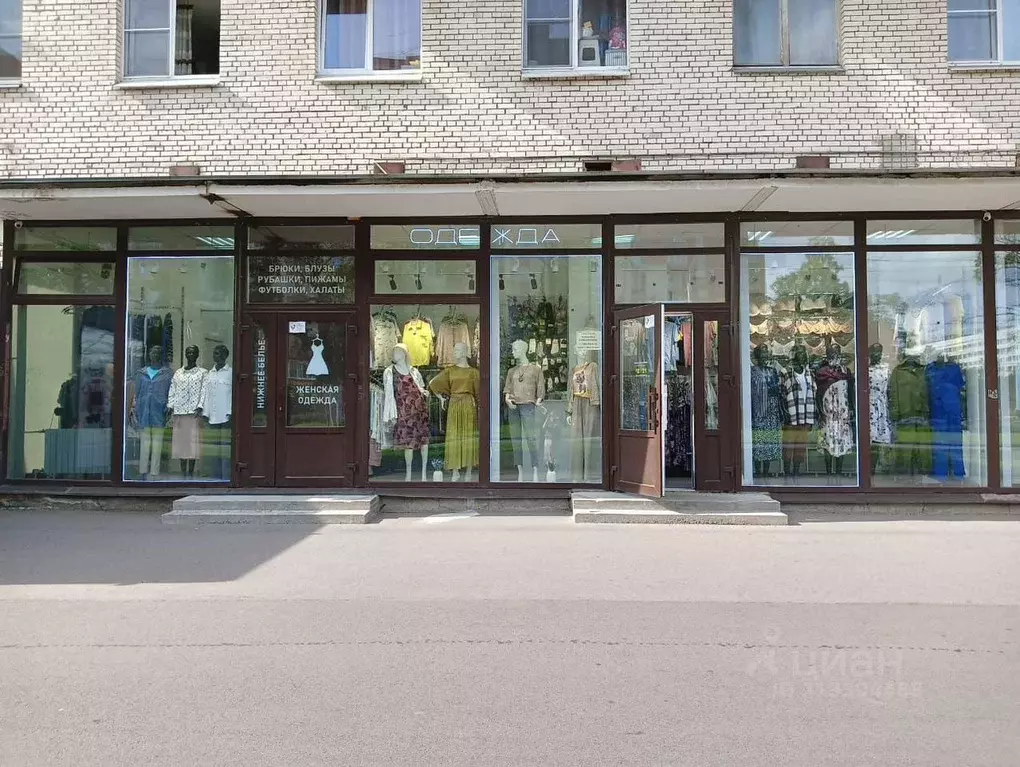 Помещение свободного назначения в Санкт-Петербург просп. Ветеранов, ... - Фото 1