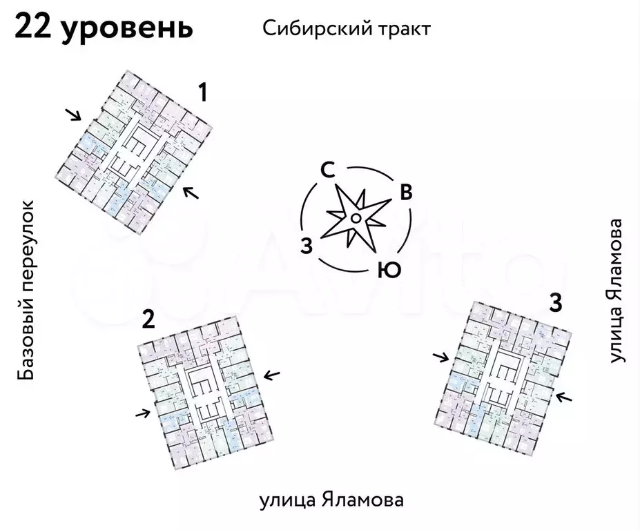 Квартира-студия, 24,4 м, 22/32 эт. - Фото 1