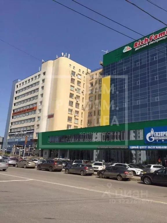 Офис в Башкортостан, Уфа ул. Пархоменко, 156/3 (93 м) - Фото 1