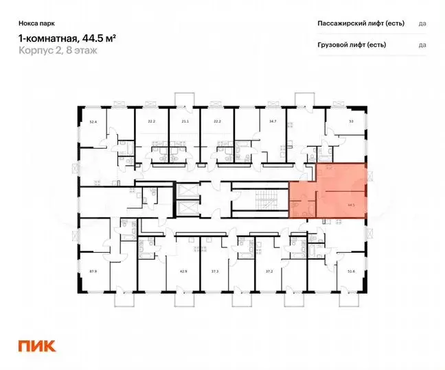 1-к. квартира, 44,5м, 14/17эт. - Фото 0