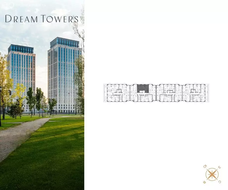 1-комнатная квартира: Москва, проспект Андропова, 9/1к3 (59.9 м) - Фото 1