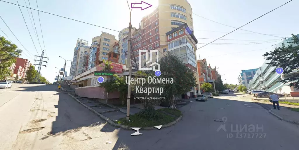 5-к кв. Иркутская область, Иркутск ул. Александра Невского, 2 (253.0 ... - Фото 1