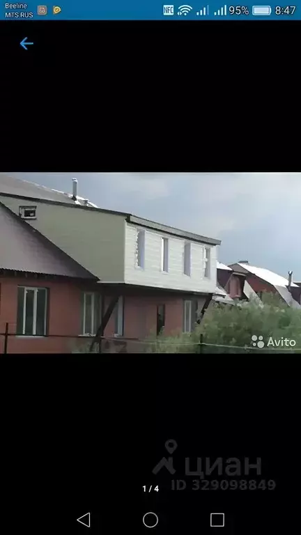 Таунхаус в Московская область, Дмитровский муниципальный округ, ... - Фото 1